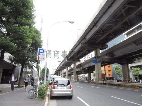 物件周辺