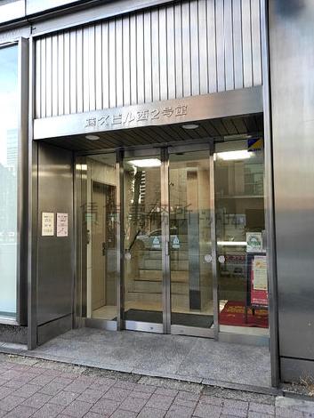 正面玄関