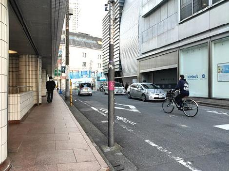 物件周辺