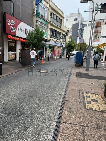 物件周辺