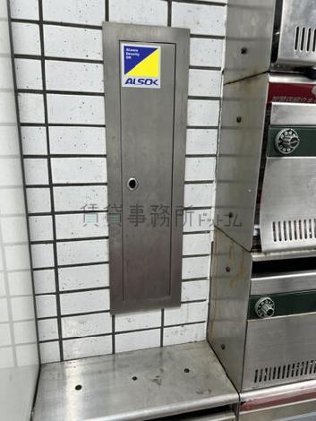 機械警備