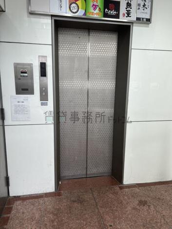 エレベーター