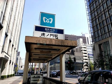 物件周辺