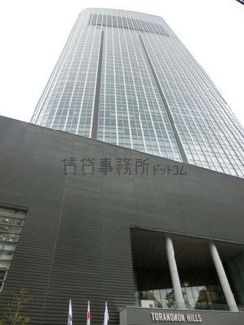 お洒落な外観です
