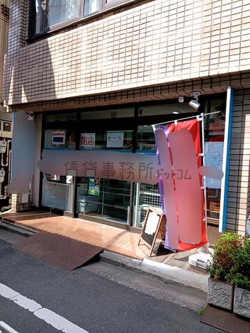 正面玄関