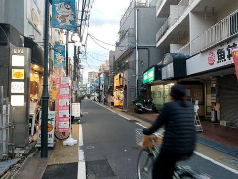 物件周辺