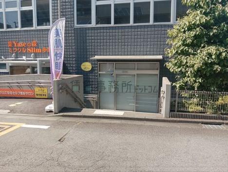 正面玄関