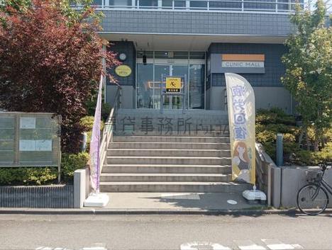正面玄関