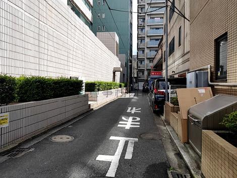 物件周辺