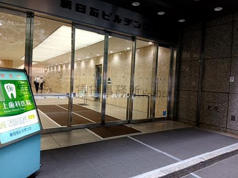 正面玄関