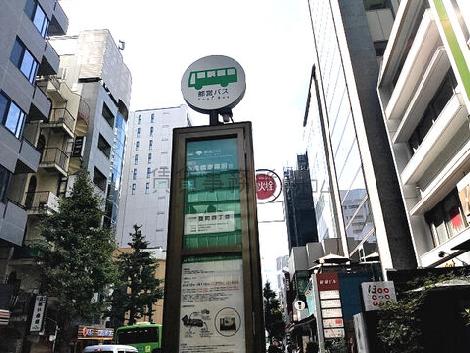 物件周辺