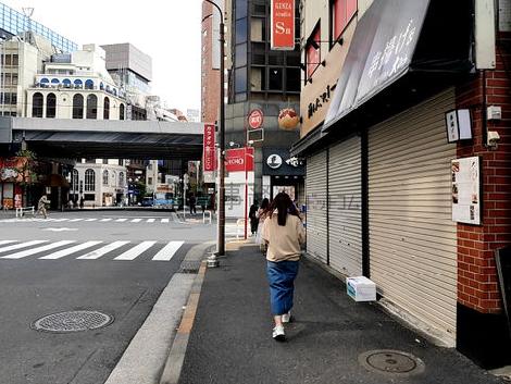 物件周辺