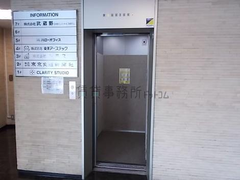 エレベーター
