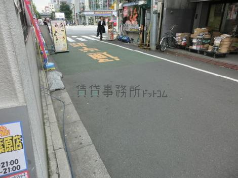 物件周辺