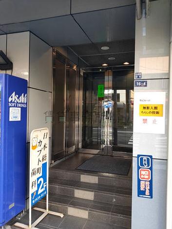 正面玄関