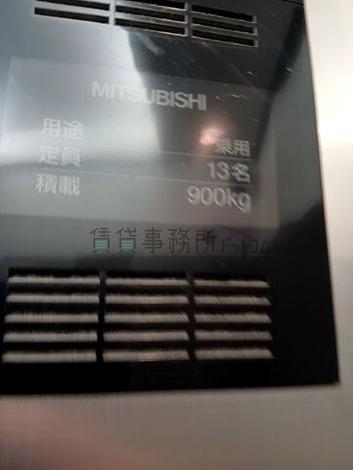 エレベーター１３名乗り