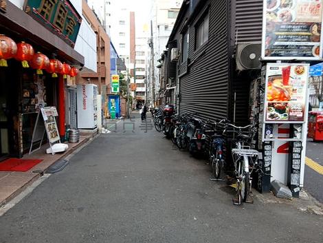 物件周辺