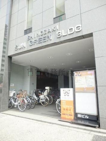 正面玄関
