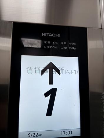 エレベーター