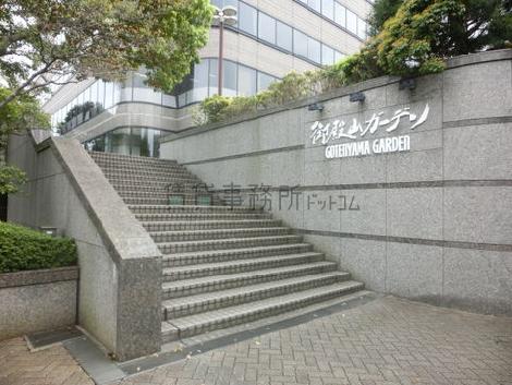 物件周辺