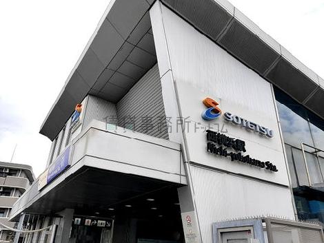 物件周辺