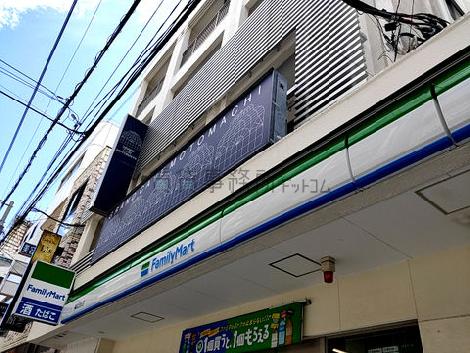 物件周辺
