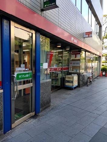 1階に郵便局入居中