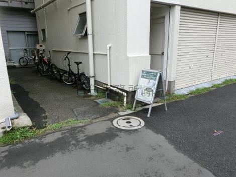 物件周辺