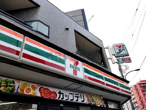 物件周辺