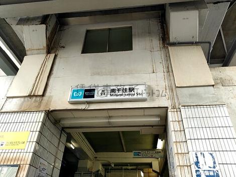 物件周辺