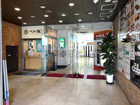 正面玄関