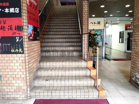 外階段