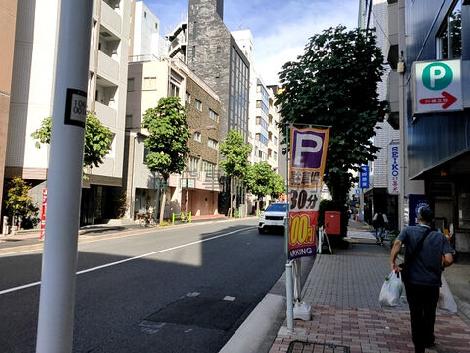 物件周辺