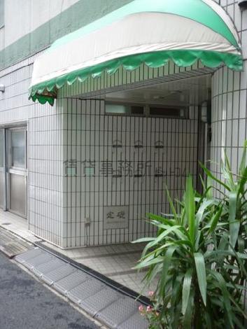 正面玄関