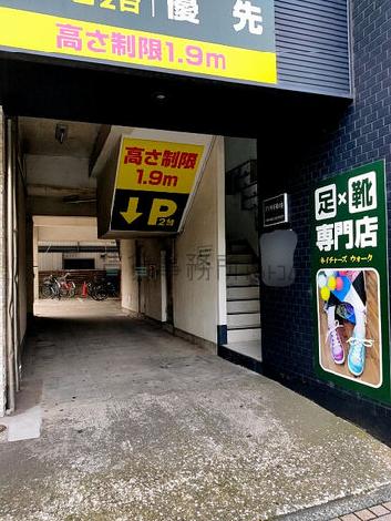 正面玄関