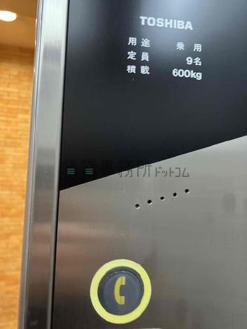 エレベーター９名乗り