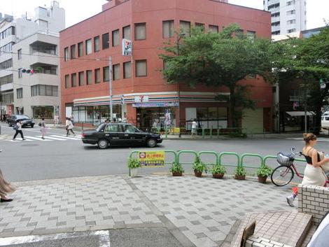 物件周辺