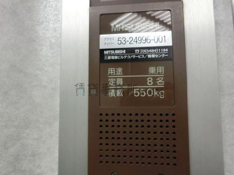 エレベーター