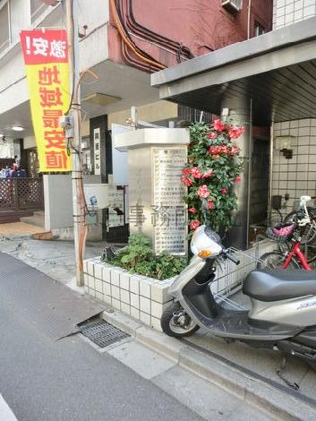 案内板も完備
