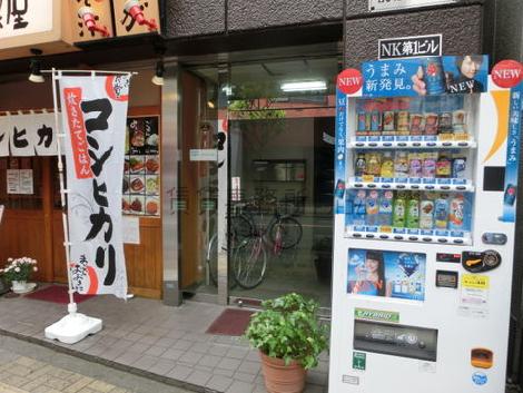 正面玄関
