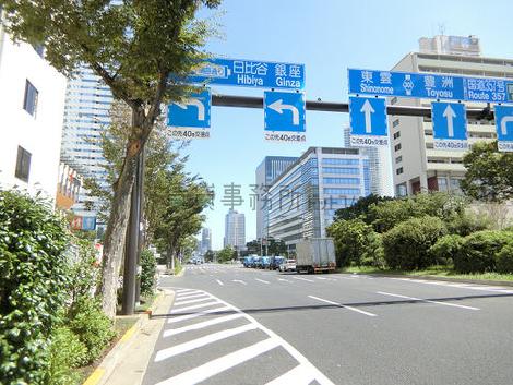 物件周辺