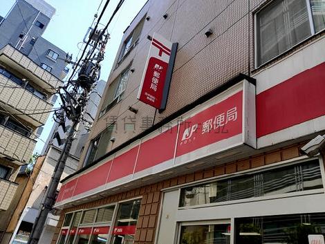 物件周辺