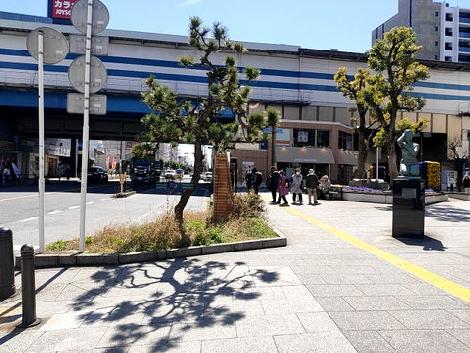 物件周辺