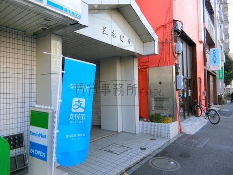 正面玄関