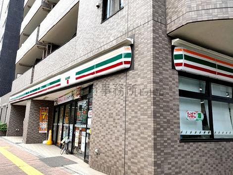 物件周辺