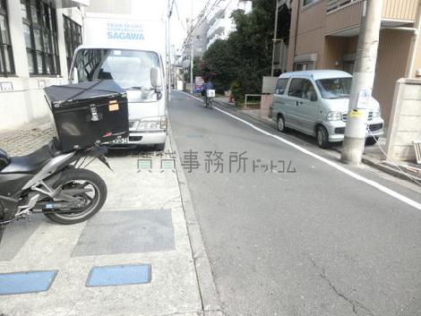物件周辺