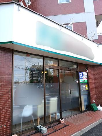 正面玄関