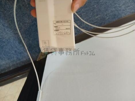 厚木フォーラムビルの設備