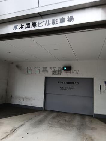機械式駐車場