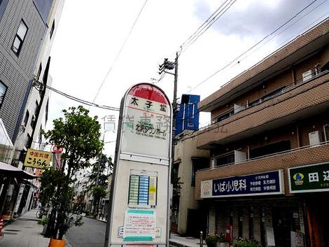 物件周辺